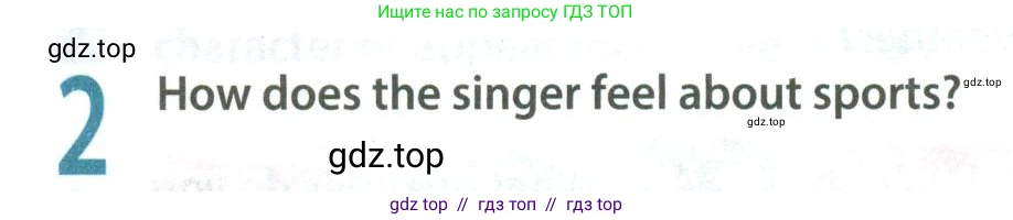 Английский язык (english), 8 класс Учебник (Student's book), авторы: Ваулина Юлия Евгеньевна (Vaulina Julia), Дули Дженни (Dooley Jenny), Подоляко Ольга Евгеньевна (Podolyako Olga), Эванс Вирджиния (Evans Virginia), издательство Просвещение, Москва, 2023, бирюзового цвета, страница 158, номер 2, Условие 2023-2027