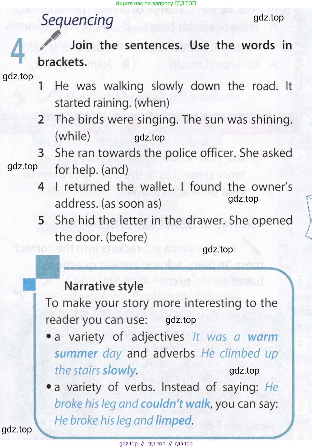 Английский язык (english), 8 класс Учебник (Student's book), авторы: Ваулина Юлия Евгеньевна (Vaulina Julia), Дули Дженни (Dooley Jenny), Подоляко Ольга Евгеньевна (Podolyako Olga), Эванс Вирджиния (Evans Virginia), издательство Просвещение, Москва, 2023, бирюзового цвета, страница 51, номер 4, Условие 2019-2022