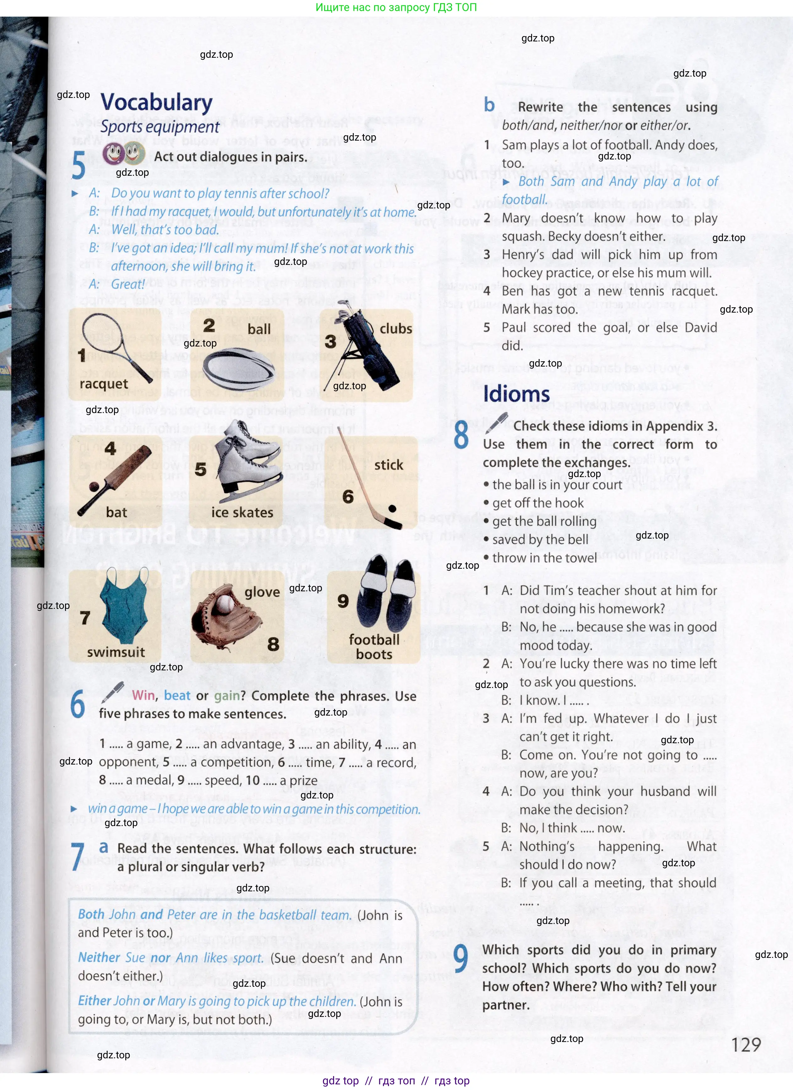 Английский язык (english), 8 класс Учебник (Student's book), авторы: Ваулина Юлия Евгеньевна (Vaulina Julia), Дули Дженни (Dooley Jenny), Подоляко Ольга Евгеньевна (Podolyako Olga), Эванс Вирджиния (Evans Virginia), издательство Просвещение, Москва, 2023, бирюзового цвета, страница 129