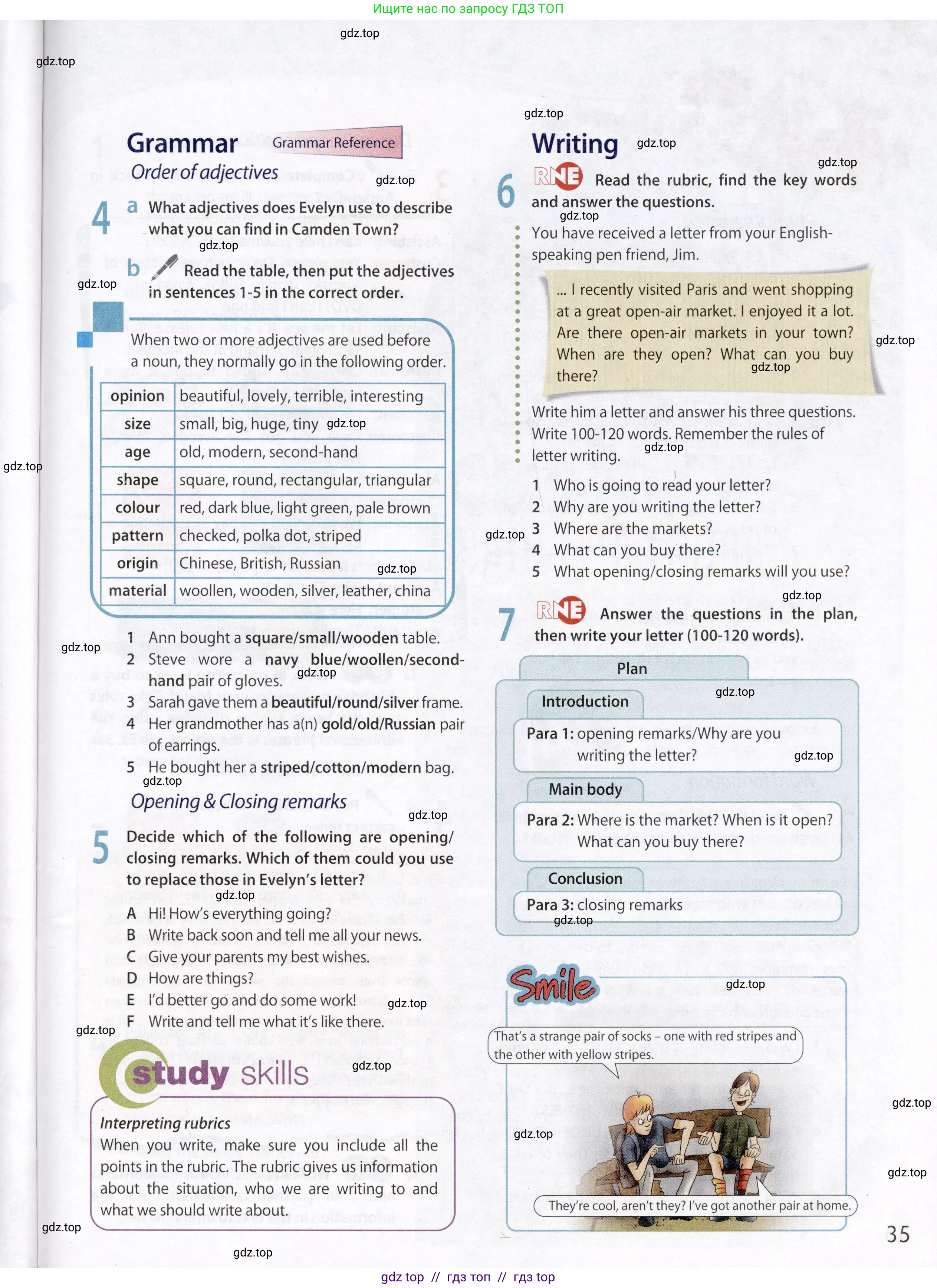 Английский язык (english), 8 класс Учебник (Student's book), авторы: Ваулина Юлия Евгеньевна (Vaulina Julia), Дули Дженни (Dooley Jenny), Подоляко Ольга Евгеньевна (Podolyako Olga), Эванс Вирджиния (Evans Virginia), издательство Просвещение, Москва, 2023, бирюзового цвета, страница 35