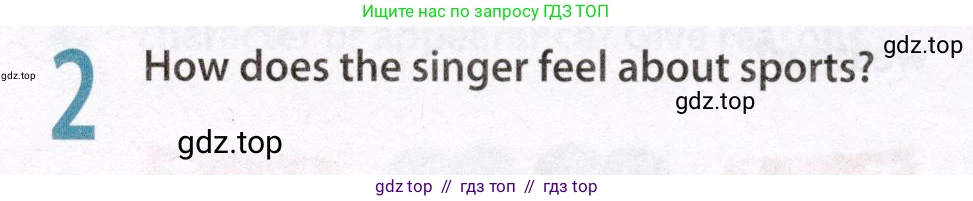 Английский язык (english), 8 класс Учебник (Student's book), авторы: Ваулина Юлия Евгеньевна (Vaulina Julia), Дули Дженни (Dooley Jenny), Подоляко Ольга Евгеньевна (Podolyako Olga), Эванс Вирджиния (Evans Virginia), издательство Просвещение, Москва, 2023, бирюзового цвета, страница 158, номер 2, Условие 2019-2022