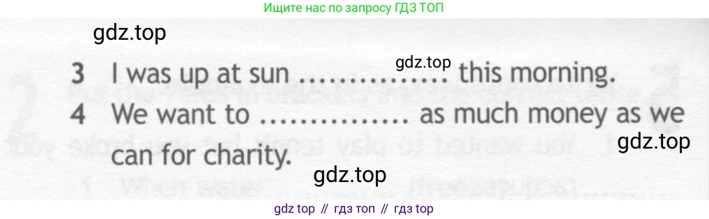 Английский язык (english), 10 класс Рабочая тетрадь (workbook), авторы: Афанасьева Ольга Васильевна (Afanasyeva Olga), Дули Дженни (Dooley Jenny), Михеева Ирина Владимировна (Mikheeva Irina), Оби Боб (Obee Bob), Эванс Вирджиния (Evans Virginia), издательство Просвещение, Москва, 2019, красного цвета, страница 48, номер 3, Условие (продолжение 2)
